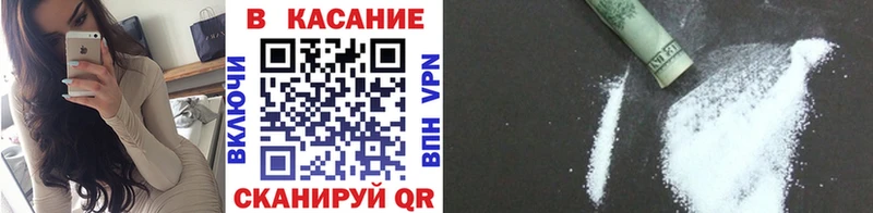 Где можно купить наркотики Могоча МАРИХУАНА  Меф  Гашиш 