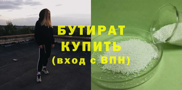 мдпв Богданович