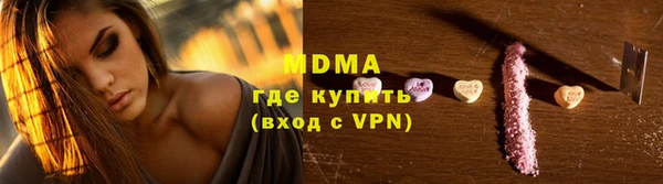 мдпв Богданович