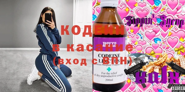 мдпв Богданович
