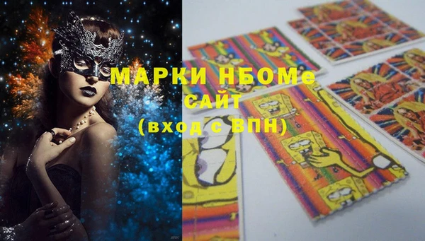мдпв Богданович