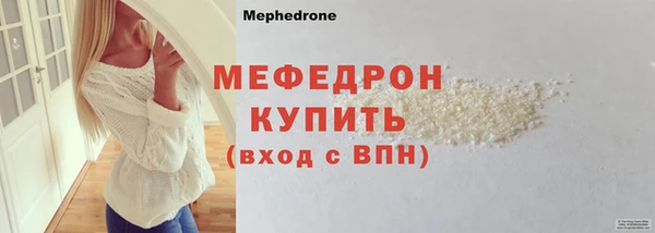 мдпв Богданович