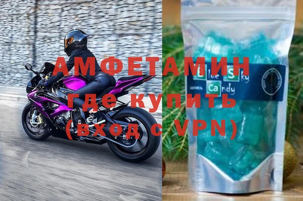 таблы Яранск