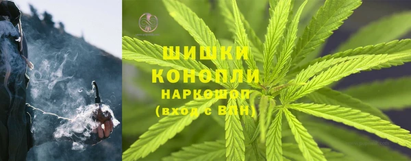 бутик Богородск