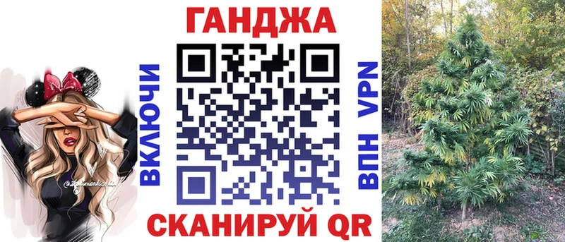 Марихуана SATIVA & INDICA  Могоча 